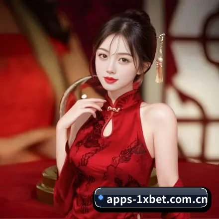 1xBet登录 APP